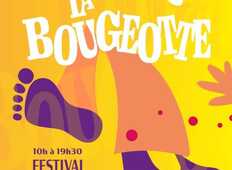 La Bougeotte