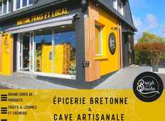 Façade magasin (1)_5925