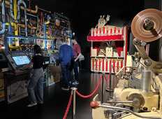 Salle des machine - La Cité du Caramel Carabreizh - Paysage HD