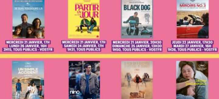Festival Cinéma Télérama