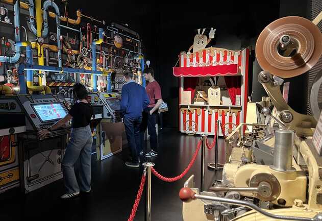 Salle des machine - La Cité du Caramel Carabreizh - Paysage HD